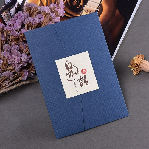 Открытие ежегодного собрания компании High -End в письме о приглашении на бизнес.