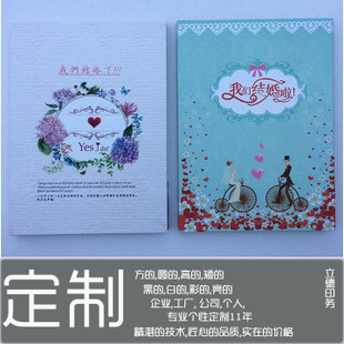 High-grade wedding disc wooden box DVD box CD disc carton double disc 2 disc packaging storage creative customization