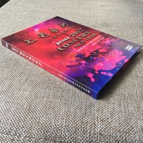 CD box customization custom pattern high-end DVD box CD box CD-ROM box to customize the picture