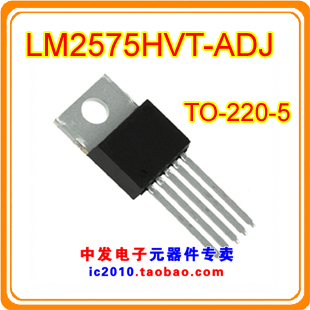 LM2575HVT-ADJ TO-220 brand new original hot sale