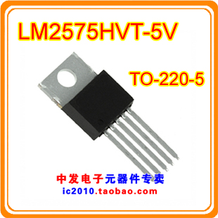 LM2575HVT-5V TO-220 New original hot selling