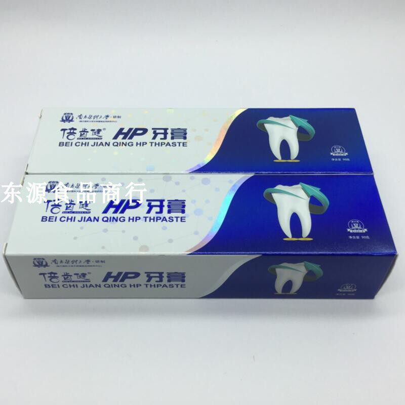 Green rhyme times tooth health HP plant toothpaste Southern Medical University developed the crown business integrity first