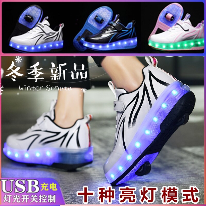 Winter children Storm Walking Shoes Boy Girl Deformed Shoes Automatic Double Wheels With Wheels Sneakers Student Adults