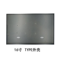 16 -INCH -тип раковины