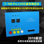 Kiểm tra màn hình LCD T-100 Pro Kiểm tra màn hình phổ tín hiệu LVDS 100 loại kiểm tra màn hình công cụ kiểm tra màn hình - Thiết bị & dụng cụ