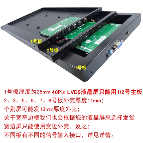Ноутбук, экран, портативный вспомогательный ЖК-дисплей, «сделай сам»