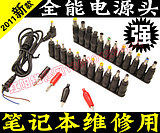 A27 с 27 мультиразовыми разъемами по обслуживанию интерфейса разъема IBM Dell Dell Samsung