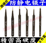 Специальное предложение Гонконг Делика