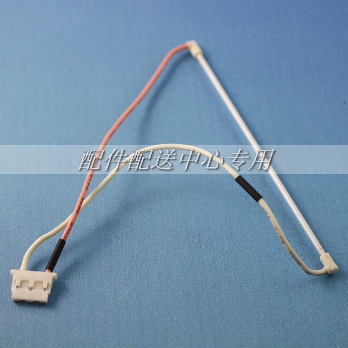 带线大口灯管 工控屏背光灯管 10.4寸显示器液晶灯管225mm*2.6mm