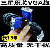 Vga 阃傜 敤 el 绾 dell dell