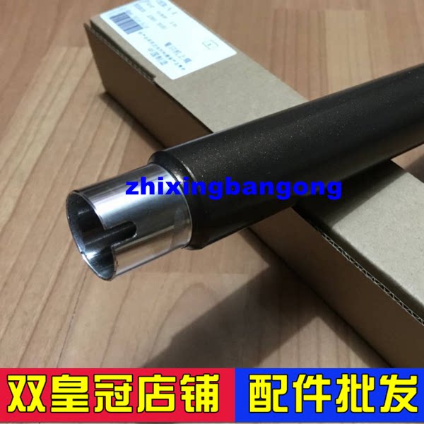 Applicable Lenovo 6300 Upper roller Lenovo 6350 Full 2065 2065 3055 3050 fixing upper roller heating roller