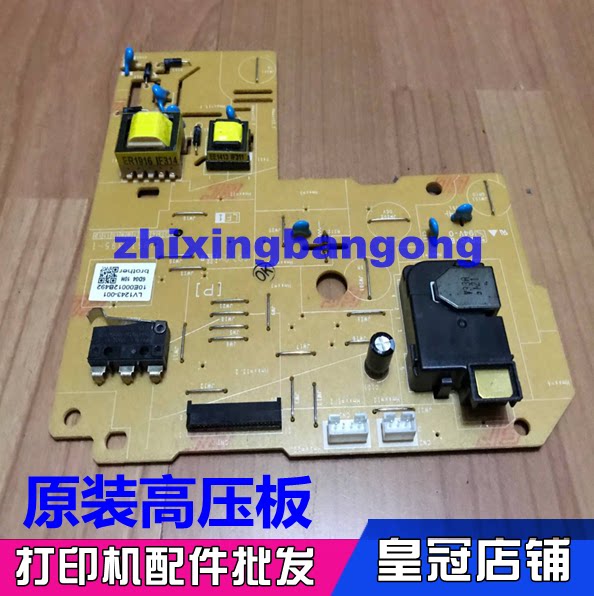 Applicable 7380 7380 7080 7180 7880 2700 2700 7605 7605 7455 7655 7655 pressure plate