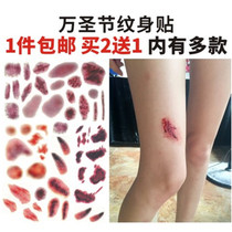 Halloween simulation funny scar film and television special makeup scar stickers Scar wound stickers men and women waterproof tattoo stickers