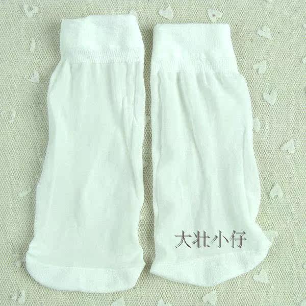 Chaussettes enfant - Ref 2107844 Image 13