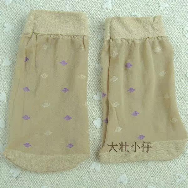 Chaussettes enfant - Ref 2107844 Image 8