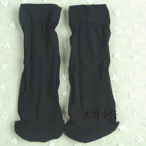 Chaussettes enfant - Ref 2107844 Image 12