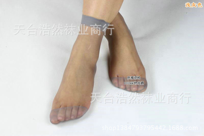 Chaussettes enfant - Ref 2107844 Image 30