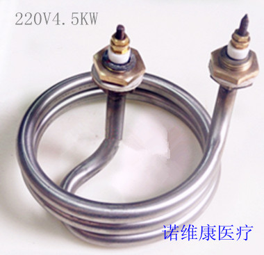 5L 10L 20L distilled water heater heating tube electric heating tube heating ring