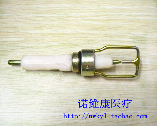 Baiyunshan original stone crusher electrode Brand new Baiyunshan stone crusher electrode