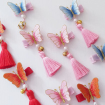 Original Chinese Wind Children Hair Accessories Handmade Butterfly Spike Subhead Decoration Bell Hair Clip Girl Little Princess Hanfu Ornaments