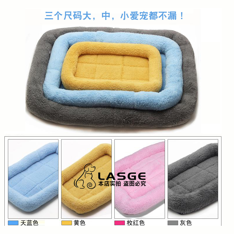 Cat mat dog mat for sleeping coral fleece cotton mat pet nest mat dog mattress cat den cat den Teddy rabbit nest mat
