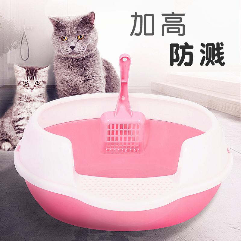 Pedal Semi-Hermetic Super Size Cat Litter Basin Double Cat Basin Pine Wood Tofu Bentonite Monolayer Cat Toilet