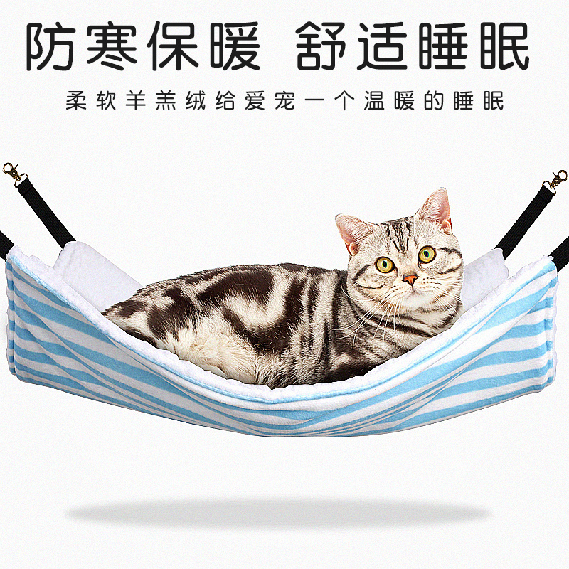 Winter thickened lamb suede cat hammock cot Pet Cat Cage Hammock with Cat Litter Cat Hanging Bed Rabbit Dragon Cat