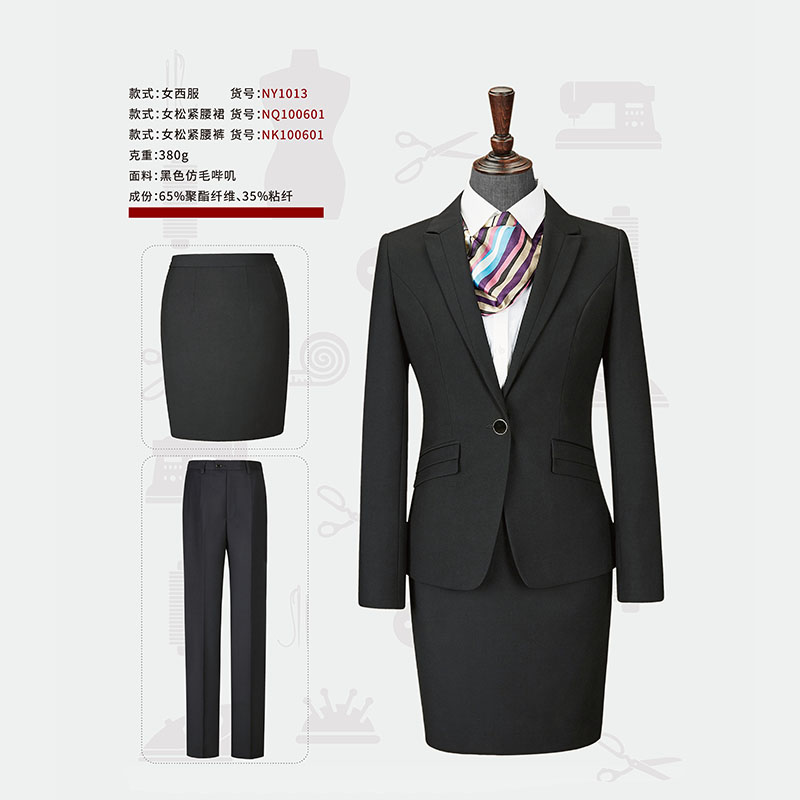 In the spring of 2020, new lady suit suit women dress business repair OL to work clothes to sample customization