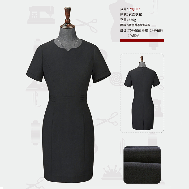 Clothing Tailoring Studio New Lady Foreign Dress Medium Long version of Slim Trend High-end Temperament Foreign Dress