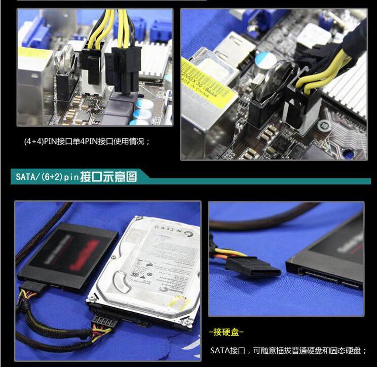 Электропитание для ПК 拆机二手台式电脑主机电源atx长城 航嘉 全汉额定400w 500w 600w