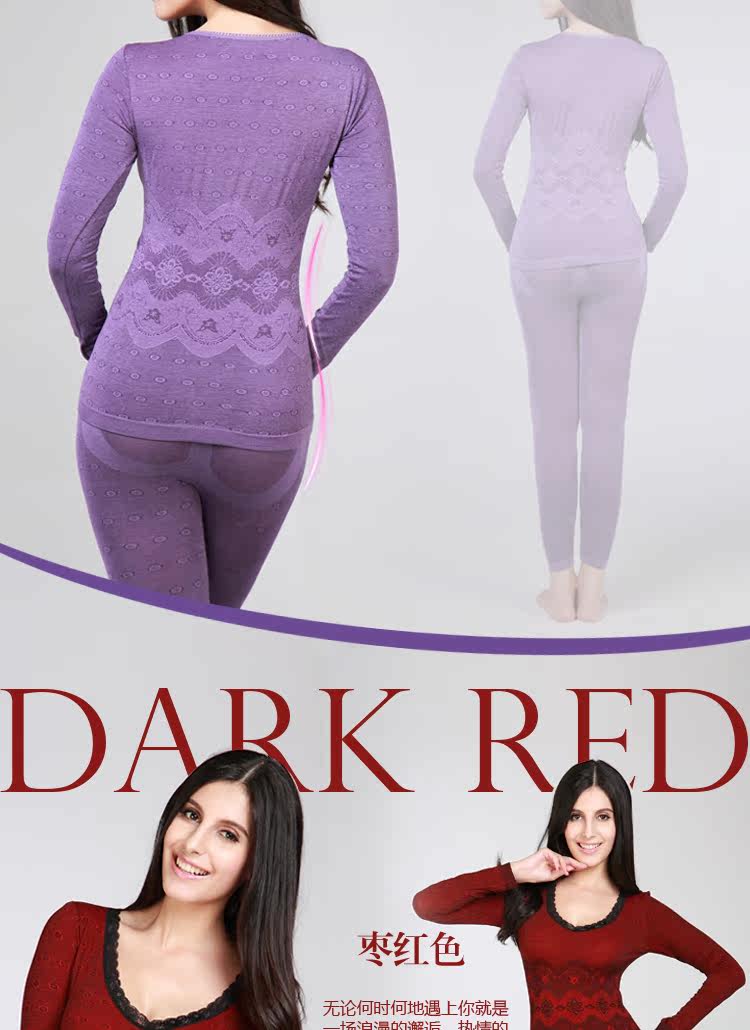 Corset amincissant en spandex - Ref 708370 Image 22