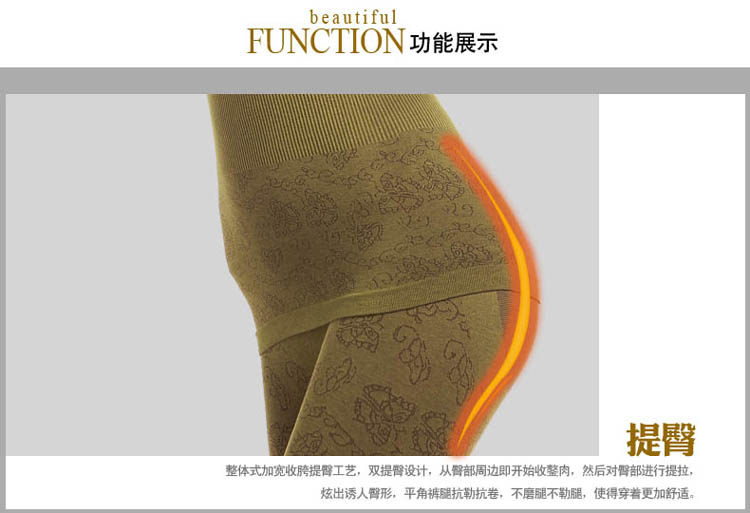 Corset amincissant en spandex - Ref 708370 Image 15