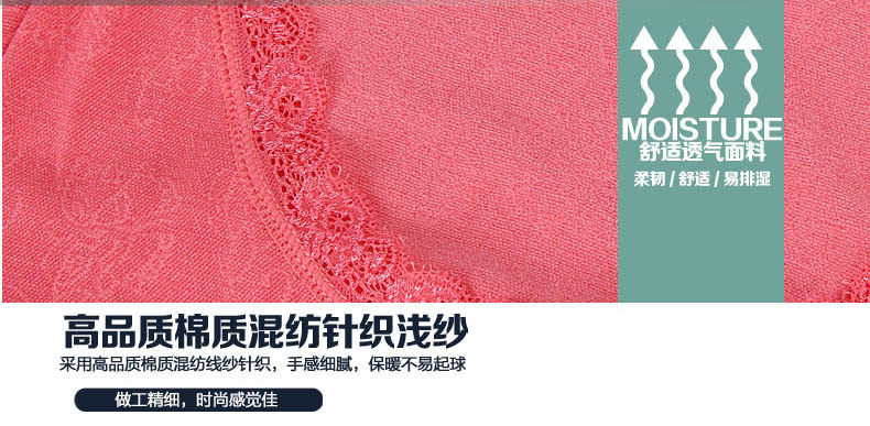 Corset amincissant en spandex - Ref 708370 Image 7