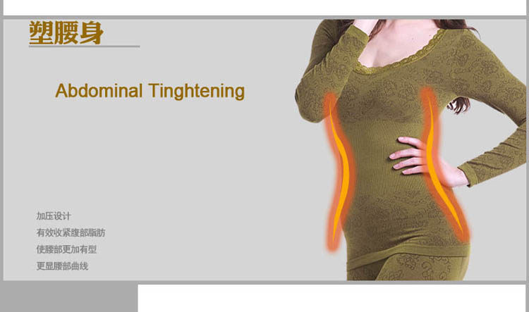 Corset amincissant en spandex - Ref 708370 Image 16