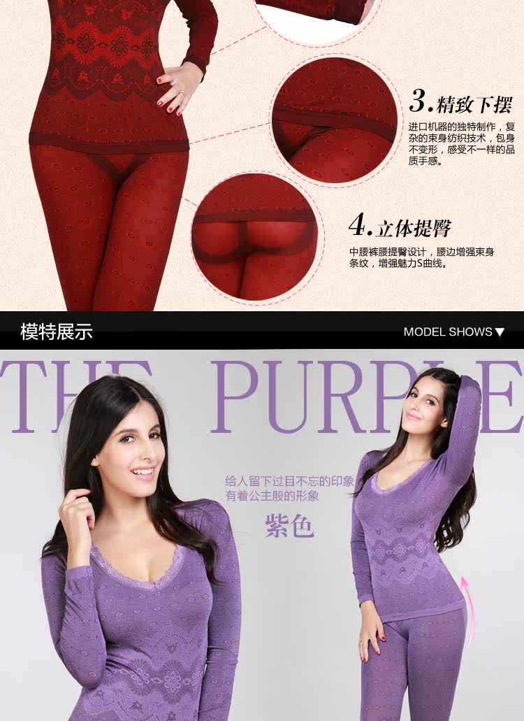 Corset amincissant en spandex - Ref 708370 Image 19