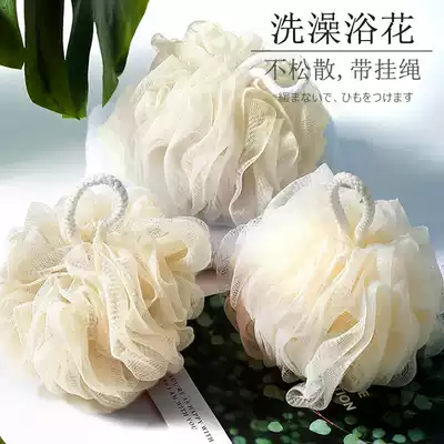 Japan non-loose high-end cute Bath Bath flower bath bath foam rub comfortable soft clean bath ball bubble