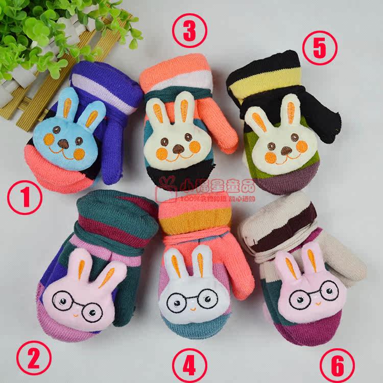 Gants pour enfants en de laine - Ref 2145620 Image 16