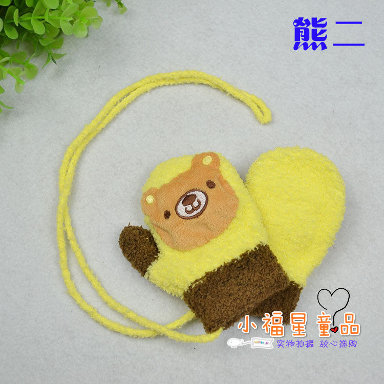 Gants pour enfants en velours - Ref 2147564 Image 30