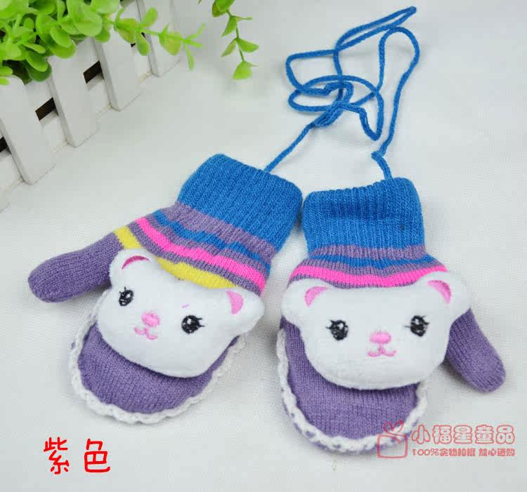 Gants pour enfants en de laine - Ref 2147539 Image 21