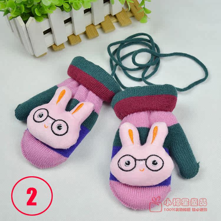 Gants pour enfants en de laine - Ref 2145620 Image 21