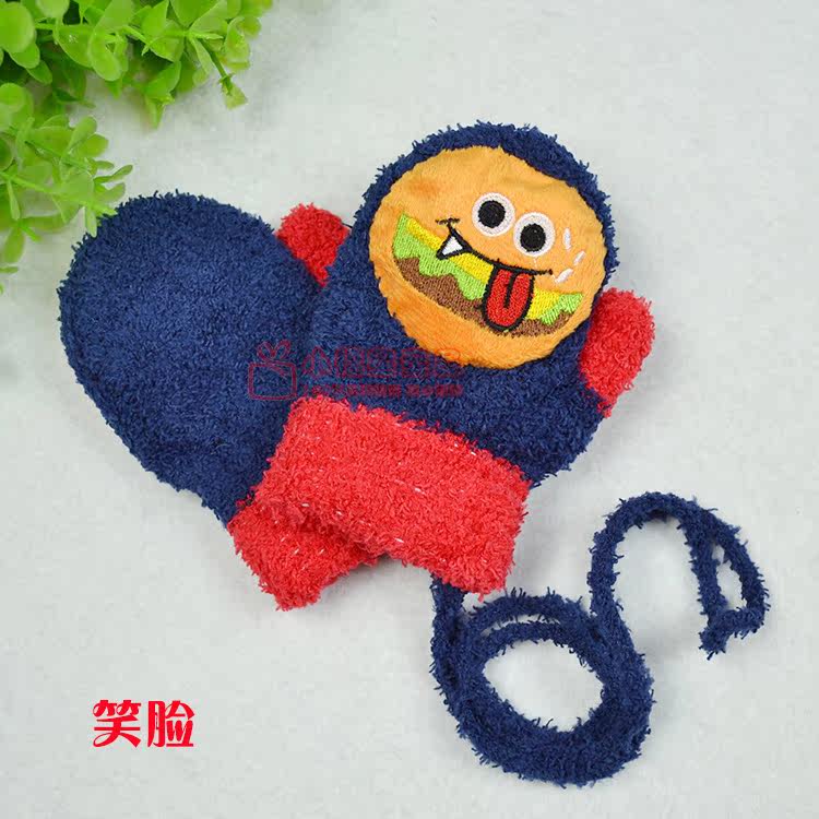 Gants pour enfants en velours - Ref 2147564 Image 25