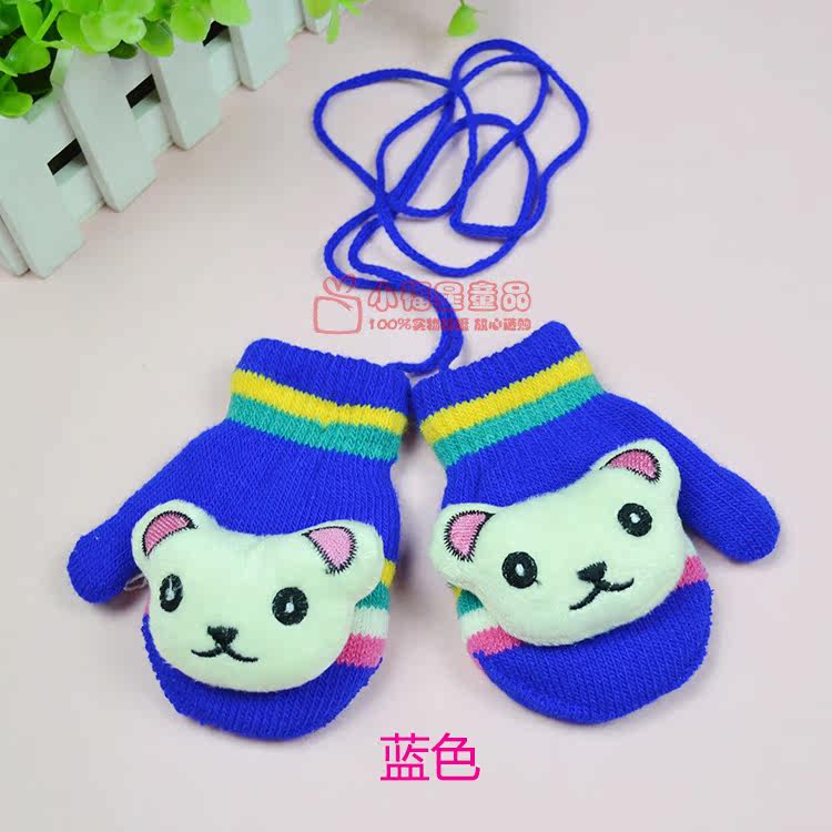 Gants pour enfants en de laine - Ref 2149541 Image 25