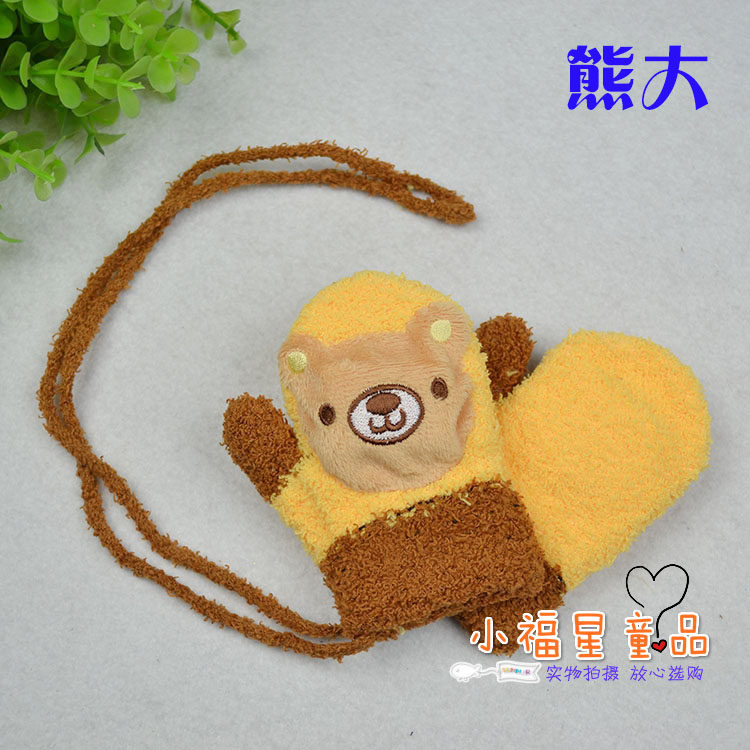 Gants pour enfants en velours - Ref 2147564 Image 29