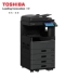 Máy in đa chức năng kỹ thuật số in laser hai mặt Toshiba 2505AC A3 máy photo ricoh 5002 Máy photocopy đa chức năng