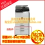 Sharp MXB4621 5621 R Máy in kỹ thuật số đen trắng in hai mặt và sao chép mạng quét đĩa U - Máy photocopy đa chức năng máy photo mini