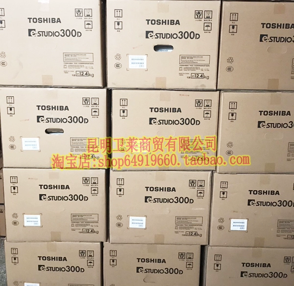 Toshiba 300D A4 đen trắng A4 MFP tự động in hai mặt, quét, sao chép văn phòng - Thiết bị & phụ kiện đa chức năng máy in canon 6030