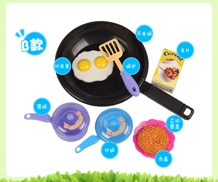 Sói đỏ pan trẻ em chơi nhà bếp đồ chơi mô phỏng pan cắt âm nhạc mô phỏng bộ đồ ăn - Đồ chơi gia đình bộ đồ chơi trang điểm