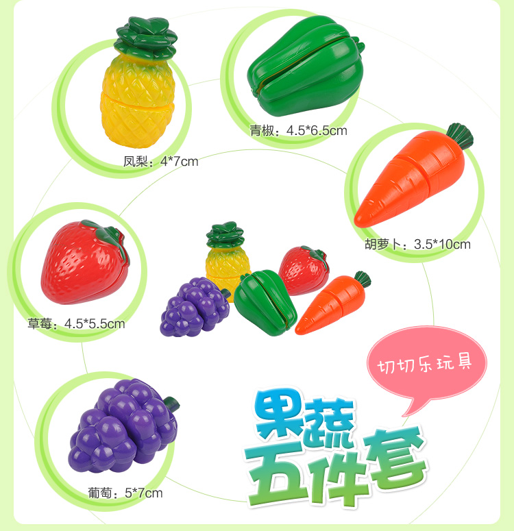 Sói đỏ pan trẻ em chơi nhà bếp đồ chơi mô phỏng pan cắt âm nhạc mô phỏng bộ đồ ăn - Đồ chơi gia đình bộ đồ chơi trang điểm