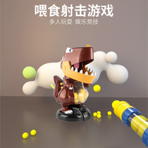 Children beat me duck dinosaur boy air power soft slingshot 4-5-6-year-old bullet aimed at shooting dinosaur toy