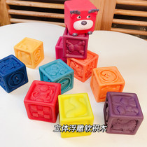 Baby Stereoscopic Relief Soft Glue Building Blocks Children Baby Multidimensional Puzzle Building Block Digital Animal Shape Cognition Bagging